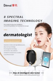 Skin Analyzer